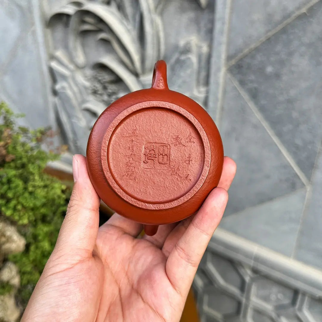 Piao Yin 140cc - Yixing Handmade Teapot 江苏宜兴