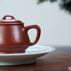 Piao Yin 200cc - Yixing Handmade Teapot 江苏宜兴