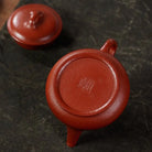 Piao Yin 200cc - Yixing Handmade Teapot 江苏宜兴