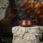 Piao Yin 200cc - Yixing Handmade Teapot 江苏宜兴