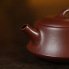 Piao Yin 200cc - Yixing Handmade Teapot 江苏宜兴