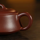 Piao Yin 200cc - Yixing Handmade Teapot 江苏宜兴