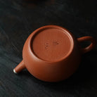 Ping Gai 100cc - Yixing Handmade Teapot 江苏宜兴
