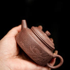 Ping Gai De Zhong 100cc - Yixing Handmade Teapot 江苏宜兴