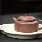 Ping Gai De Zhong 100cc - Yixing Handmade Teapot 江苏宜兴