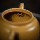 Ping Gai De Zhong 150cc - Yixing Handmade Teapot 江苏宜兴