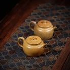 Ping Gai De Zhong 150cc - Yixing Handmade Teapot 江苏宜兴