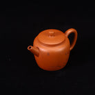Ping Gai Gong Deng 120cc - Yixing Handmade Teapot 江苏宜兴