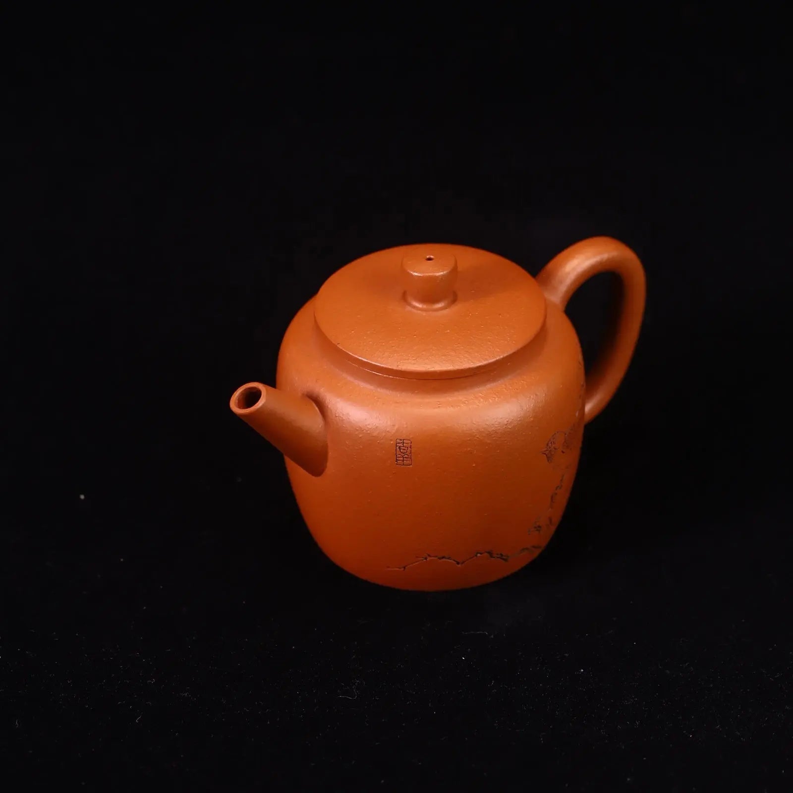 Ping Gai Gong Deng 120cc - Yixing Handmade Teapot 江苏宜兴
