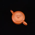 Ping Gai Gong Deng 120cc - Yixing Handmade Teapot 江苏宜兴