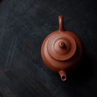 Ping Gai Lian Zi 90cc - Yixing Handmade Teapot 江苏宜兴