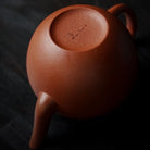 Ping Gai Lian Zi 90cc - Yixing Handmade Teapot 江苏宜兴