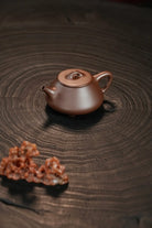 Ping Gai Shi Piao 130cc - Yixing Handmade Teapot 江苏宜兴