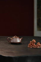 Ping Gai Shi Piao 130cc - Yixing Handmade Teapot 江苏宜兴