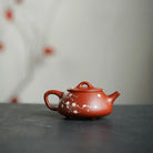 Ping Gai Shi Piao 130cc - Yixing Handmade Teapot 江苏宜兴