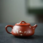 Ping Gai Shi Piao 130cc - Yixing Handmade Teapot 江苏宜兴