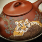 Ping Gai Shi Piao 180cc - Yixing Handmade Teapot 江苏宜兴