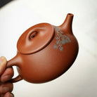 Ping Gai Shi Piao 180cc - Yixing Handmade Teapot 江苏宜兴