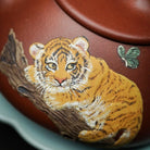 Ping Gai Shi Piao 180cc - Yixing Handmade Teapot 江苏宜兴