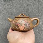 Ping Gai Shi Piao 200cc - Yixing Handmade Teapot 江苏宜兴