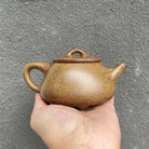 Ping Gai Shi Piao 200cc - Yixing Handmade Teapot 江苏宜兴