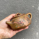Ping Gai Shi Piao 200cc - Yixing Handmade Teapot 江苏宜兴