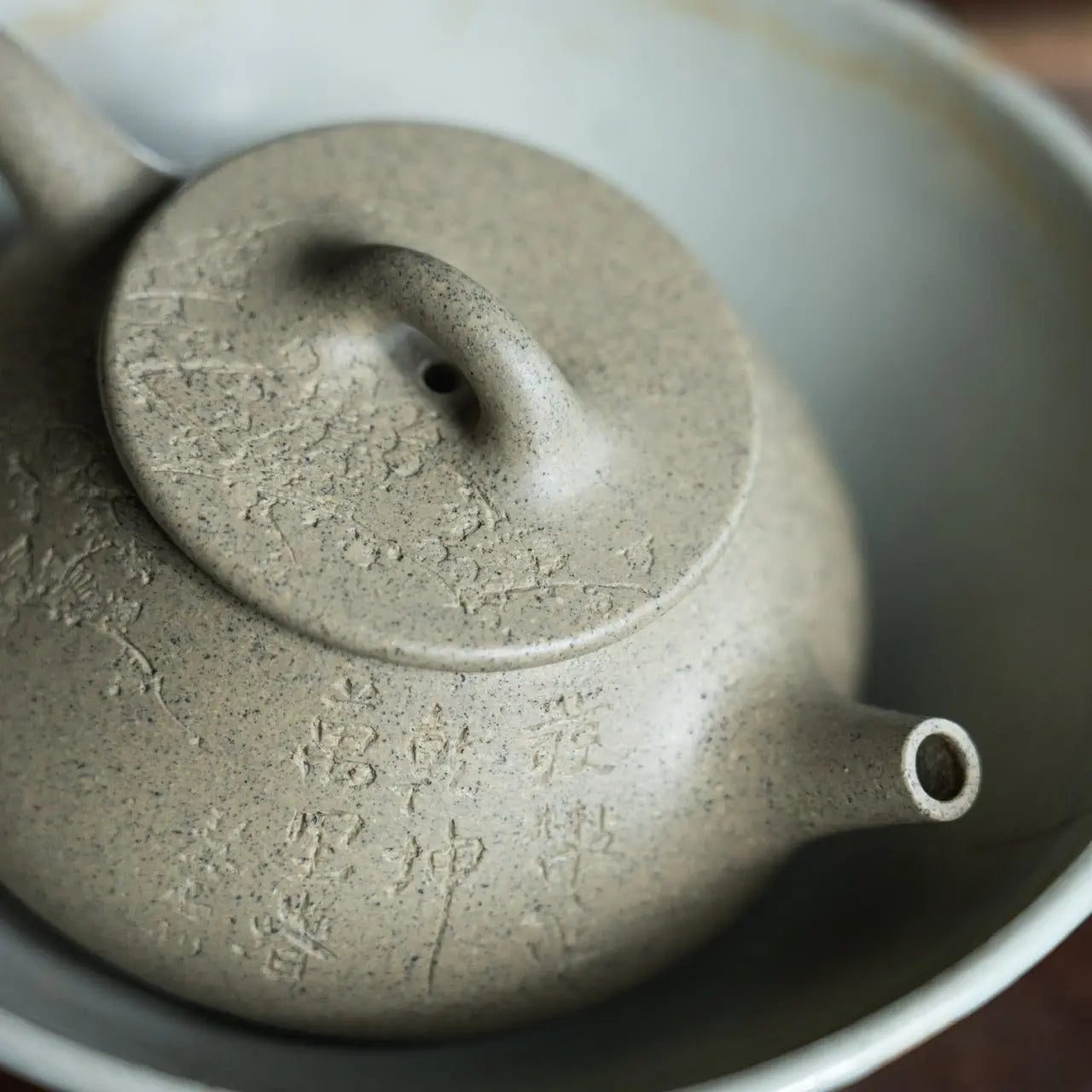 Ping Gai Shi Piao 210cc - Yixing Handmade Teapot 江苏宜兴