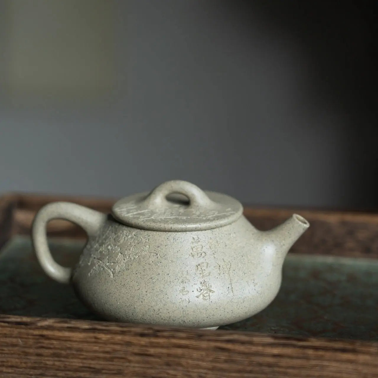 Ping Gai Shi Piao 210cc - Yixing Handmade Teapot 江苏宜兴