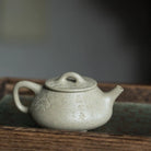 Ping Gai Shi Piao 210cc - Yixing Handmade Teapot 江苏宜兴