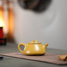 Ping Gai Shi Piao 220cc - Yixing Handmade Teapot 江苏宜兴