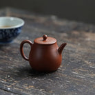 Ping Gai - Yixing Handmade Teapot 江苏宜兴