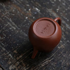 Ping Gai - Yixing Handmade Teapot 江苏宜兴