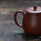 Ping Gai - Yixing Handmade Teapot 江苏宜兴