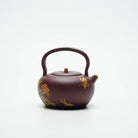 Ping Guo Ti Liang 250cc - Yixing Handmade Teapot 江苏宜兴