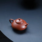 Pu Gui 150cc - Yixing Handmade Teapot 江苏宜兴