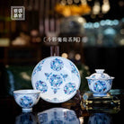 Pu Tao 110cc - Jing De Zhen Porcelain Gaiwan zycschina