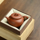 Pu Yu 200cc - Yixing Handmade Teapot 江苏宜兴