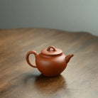 Pu Yu 200cc - Yixing Handmade Teapot 江苏宜兴