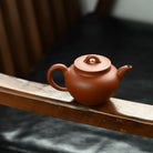 Pu Yu 200cc - Yixing Handmade Teapot 江苏宜兴