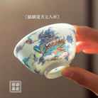 Qi Lin Wang Yue - Jing De Zhen Porcelain Teacup zycschina