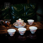 Qi Lin Zhui Yue - Jing De Zhen Porcelain Gaiwan zycschina