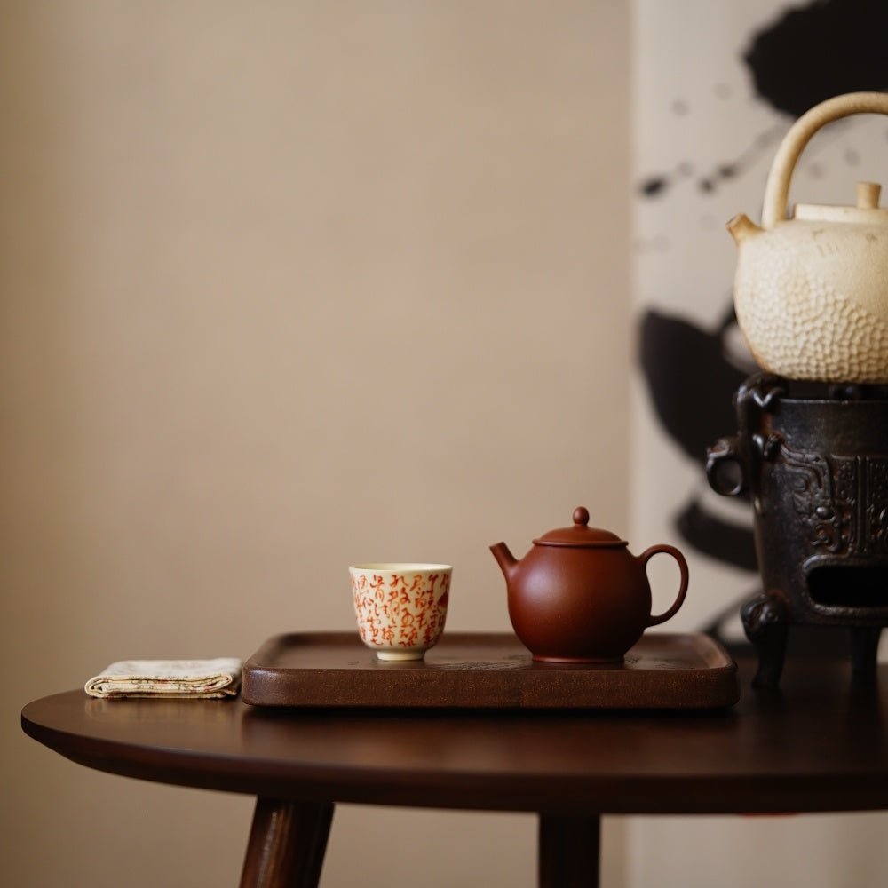Qi Tun Shan He - Dry Bubble Tray 江苏宜兴