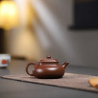 Qian Kun 140cc - Yixing Handmade Teapot 江苏宜兴