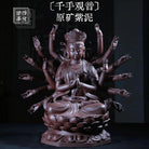 Qian Shou Guan Yin  - Zisha Sculpture 江苏宜兴