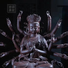 Qian Shou Guan Yin  - Zisha Sculpture 江苏宜兴