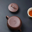 Qiao Yuan - Yixing Handmade Teapot 江苏宜兴