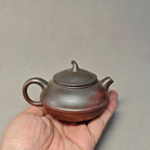 Qie Duan 140cc - Yixing Handmade Teapot 江苏宜兴