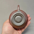 Qie Duan 140cc - Yixing Handmade Teapot 江苏宜兴