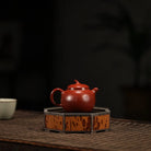 Qie Duan 170cc - Yixing Handmade Teapot 江苏宜兴