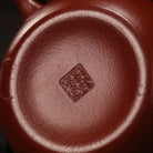 Qie Duan 170cc - Yixing Handmade Teapot 江苏宜兴